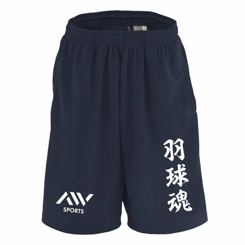 前面デザイン