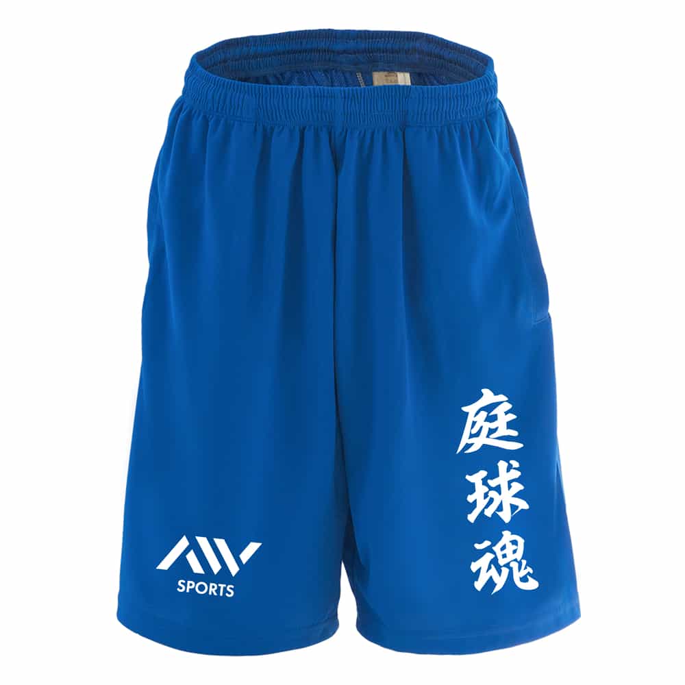 前面デザイン