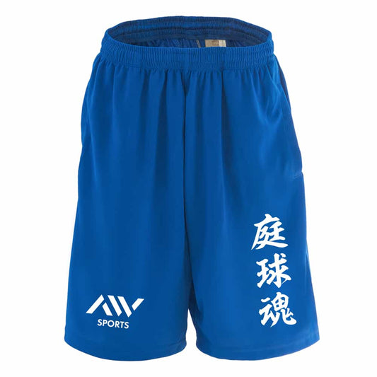 前面デザイン