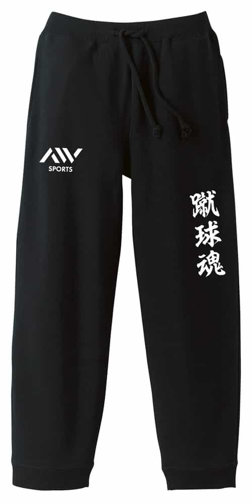 前面デザイン