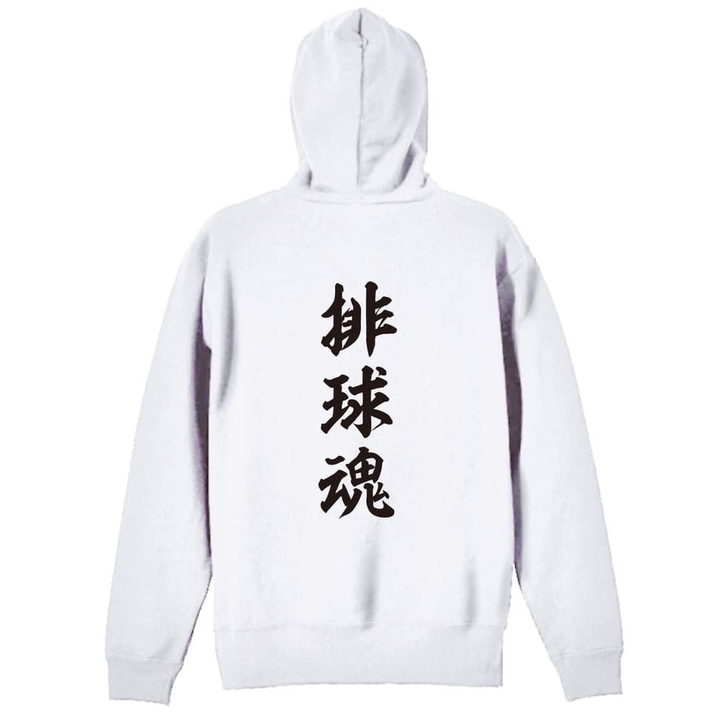背面デザイン