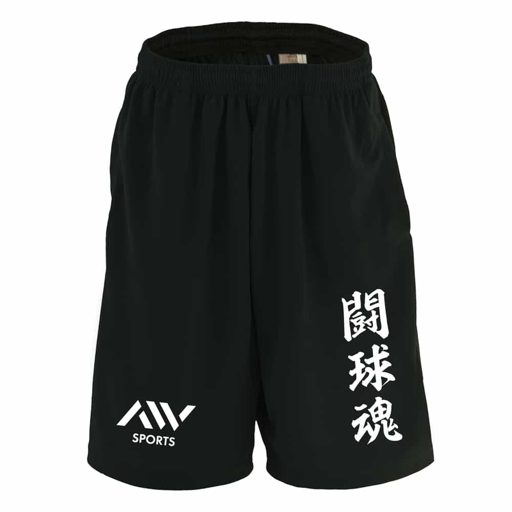 前面デザイン