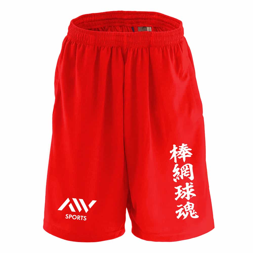 棒網球魂 | AW スポーツ | ラクロスハーフパンツ ドライ 練習着