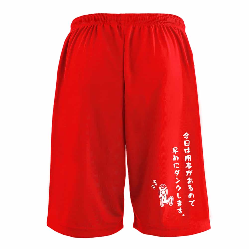 背面デザイン