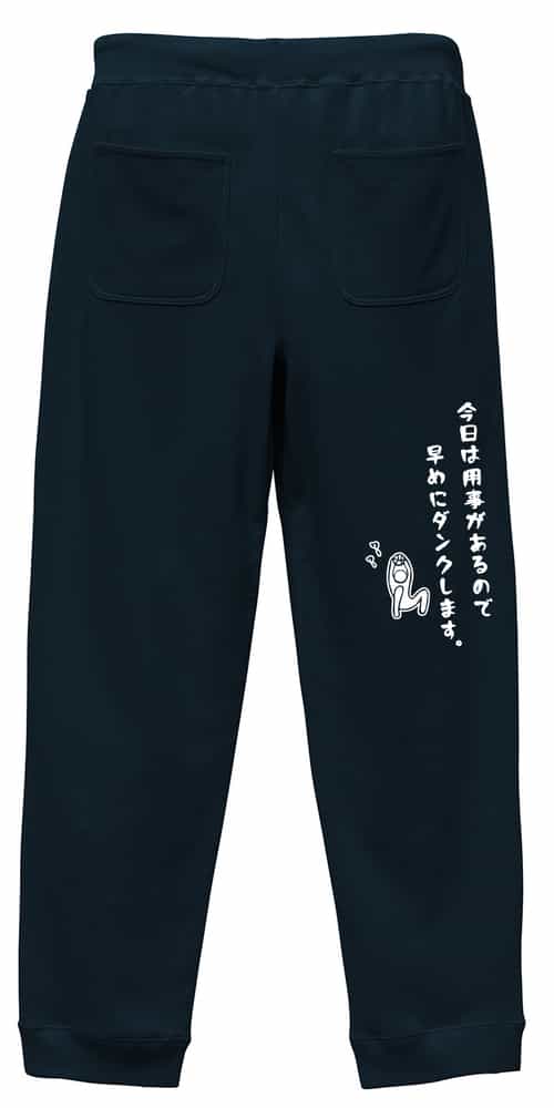 背面デザイン