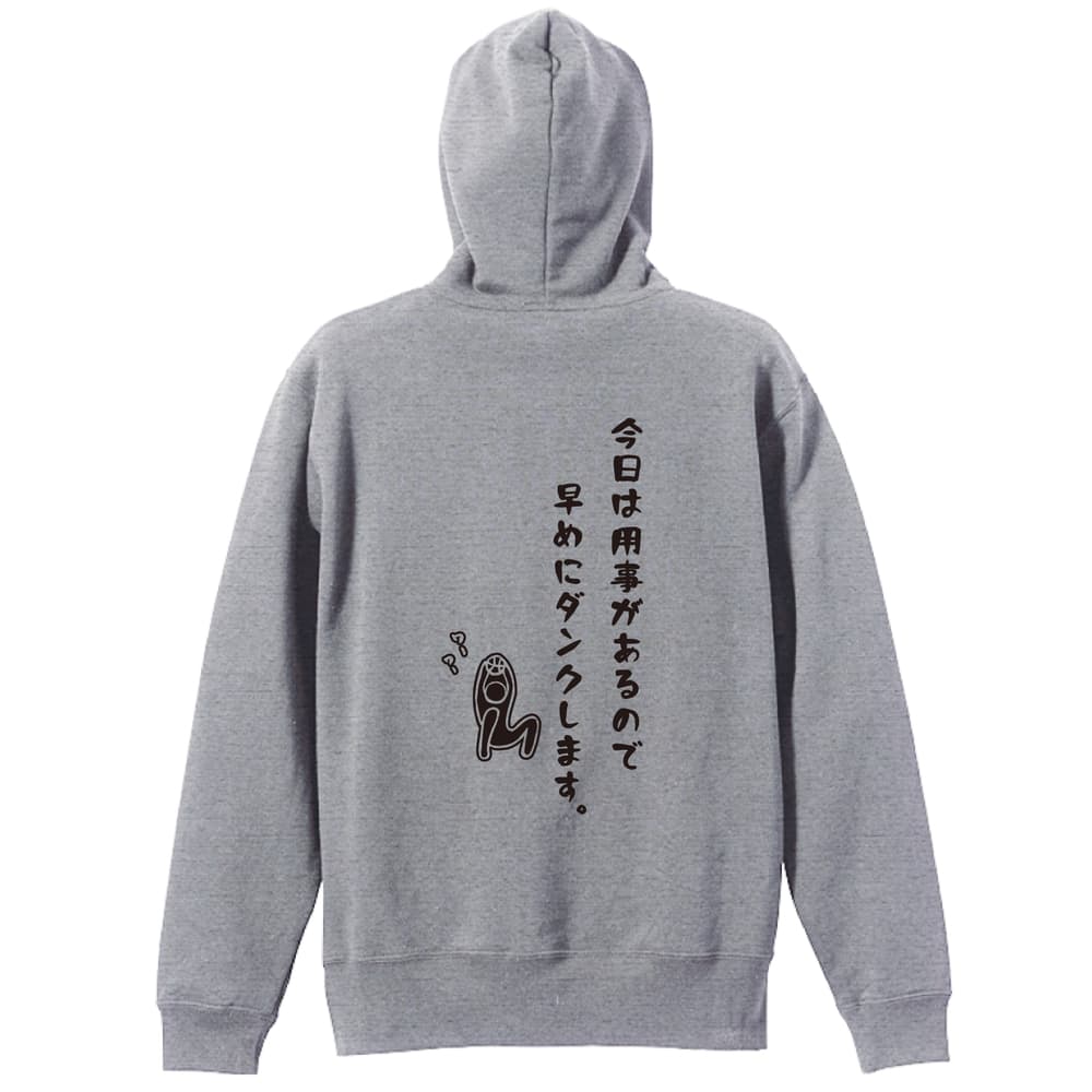 背面デザイン