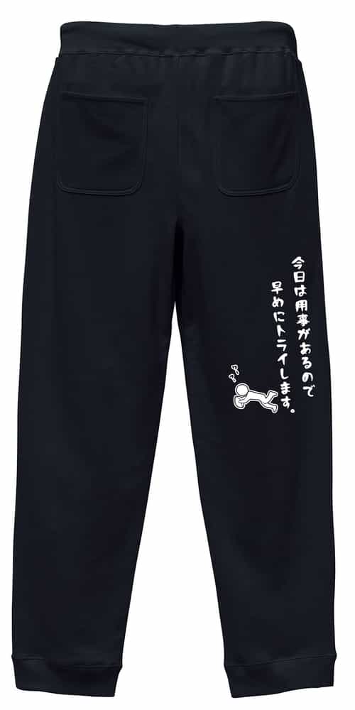 背面デザイン