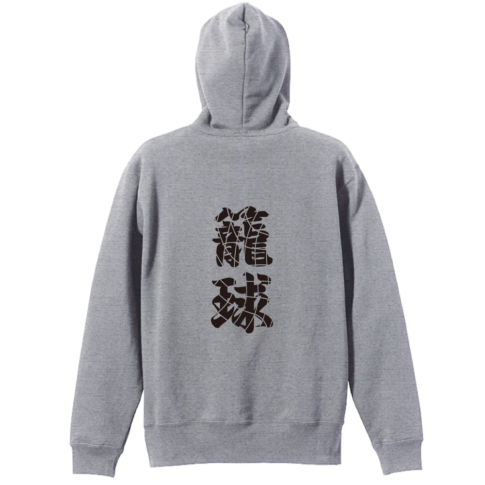 背面デザイン