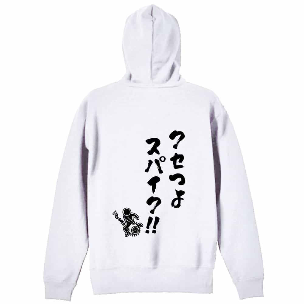 背面デザイン