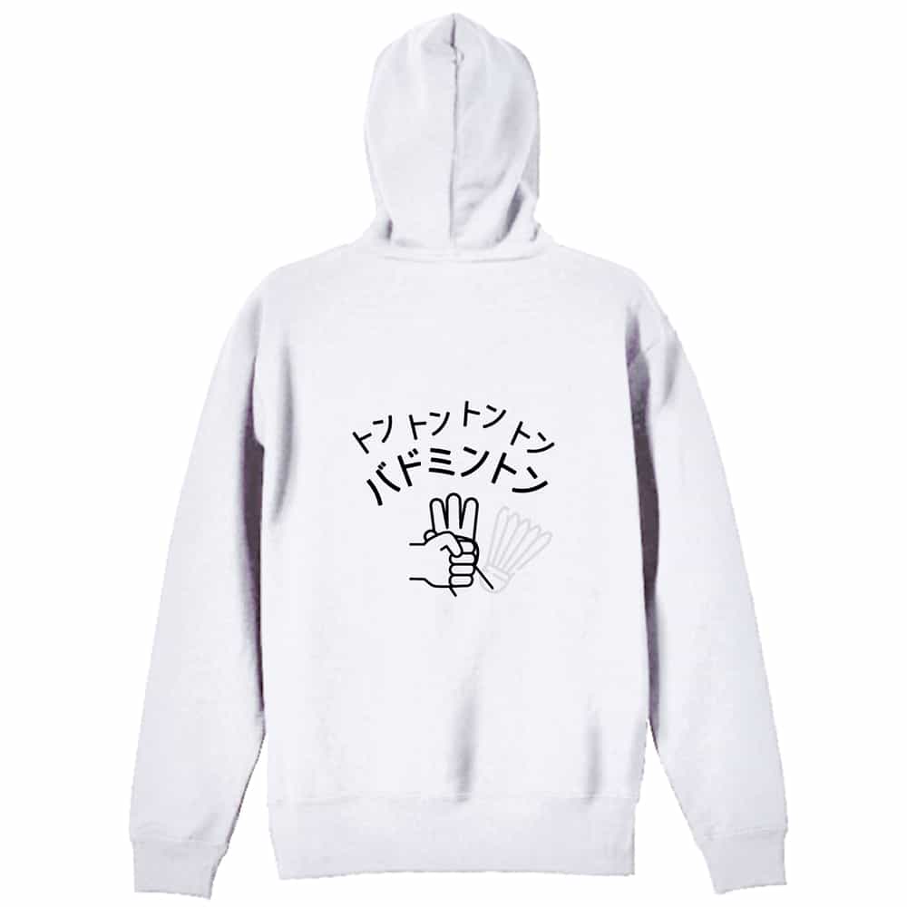 背面デザイン