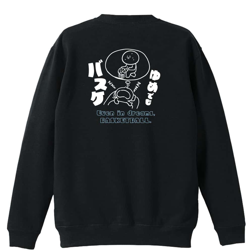 背面デザイン
