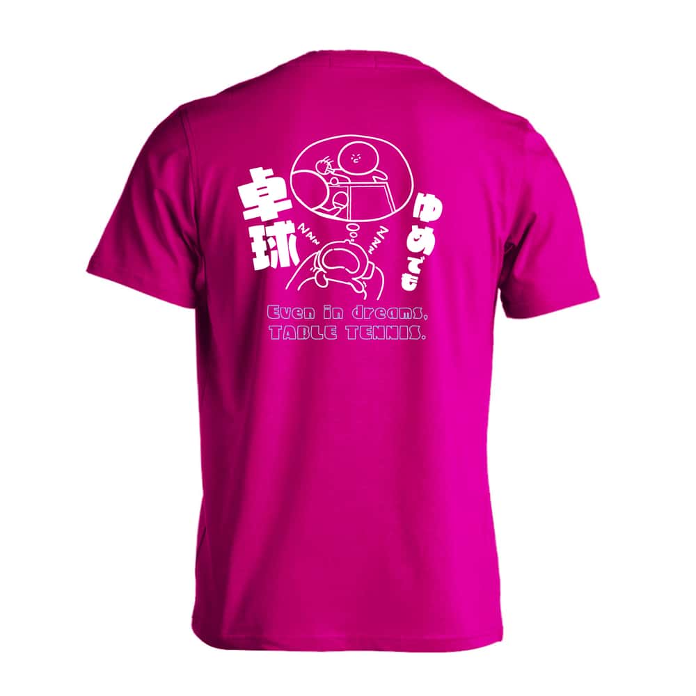 背面デザイン