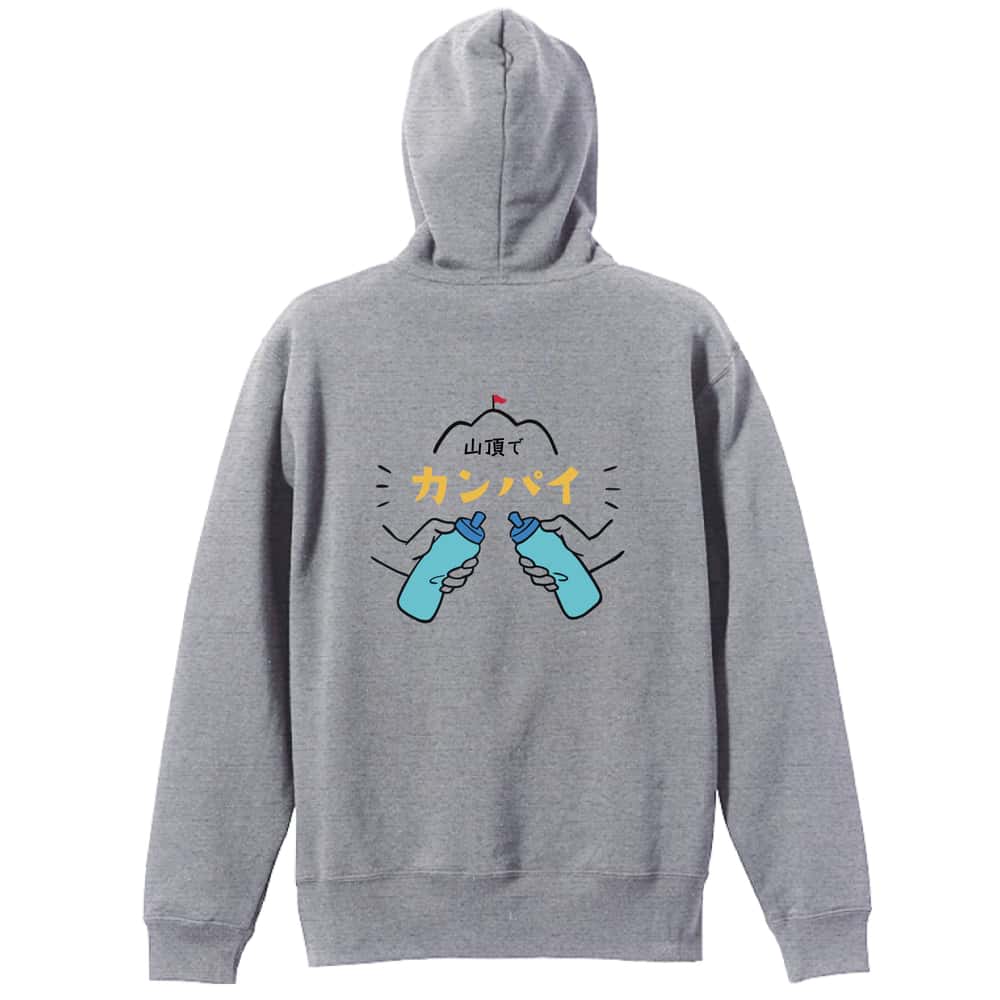 アメリカきらきら楽ちんセット フラミンゴTシャツ&amp;ふんわりパイルパーカー アメリカきらきら楽ちんセット フラミンゴTシャツ&ふんわりパイル