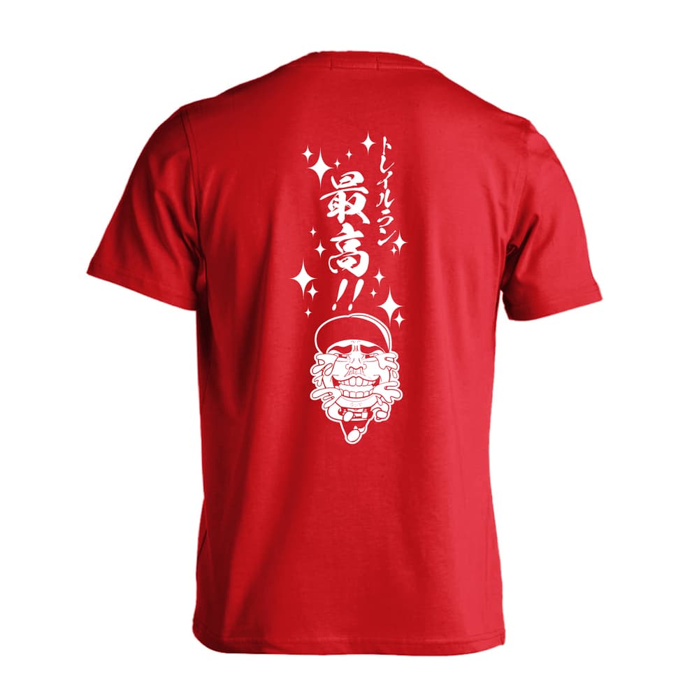 On Trail-t トレイルTシャツ トレイル ドライTシャツ｜トレイルラン最高｜ARTWORKS-KOBE – アート