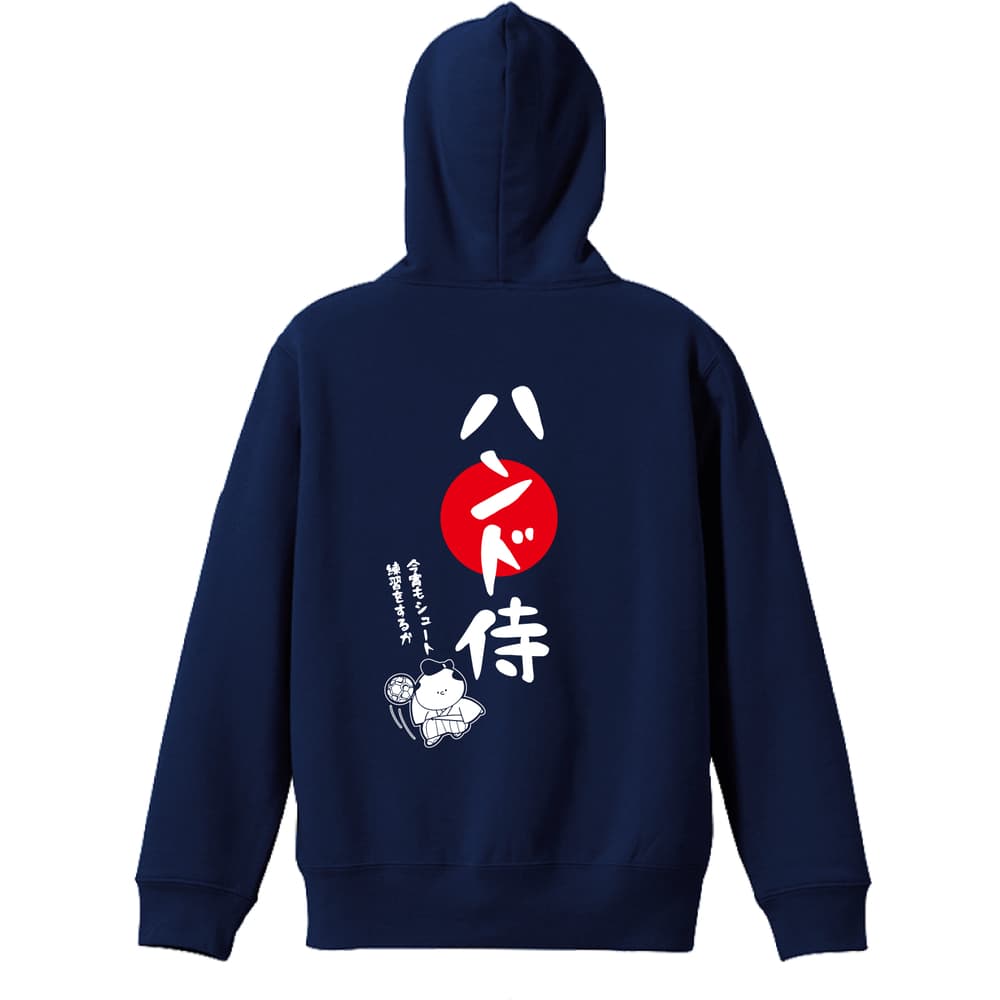 afb ボーダーパーカー　Ｌサイズ 円堂守着用(色違い) AFB（エーエフビー） パーカー 「AFB / エーエフビー」BORDER HOODIE