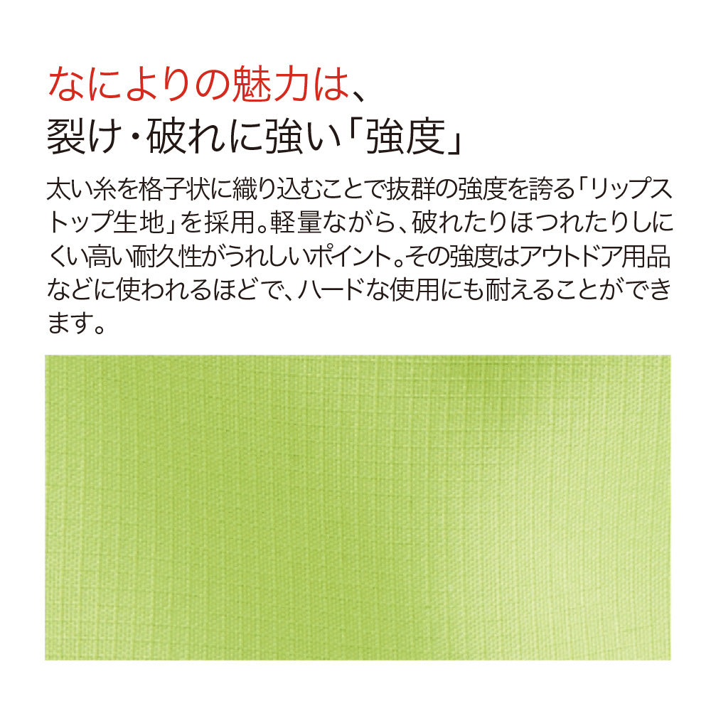 50~99枚 オリジナルプリント マイクロリップストップ スタッフ ジャケット United Athle 7061-01