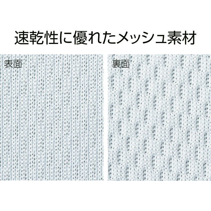 100枚以上 オリジナルプリント ドライハーフパンツ glimmer 00325-ACP