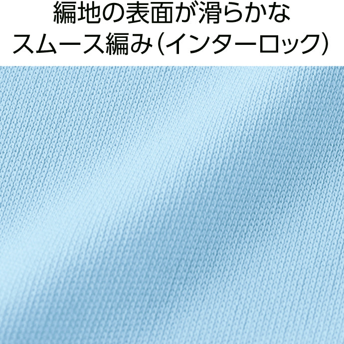 1~4枚 オリジナルプリント ドライ長袖Tシャツ glimmer 00352-AIL