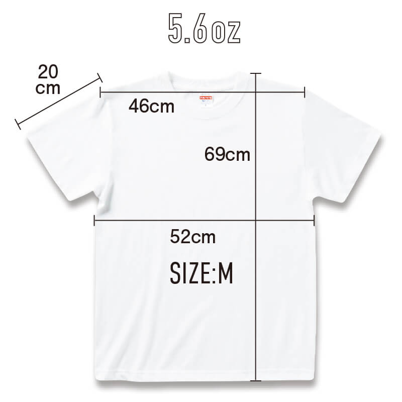 50～99枚 オリジナルプリント ハイクオリティーTシャツ United Athle 5001-01
