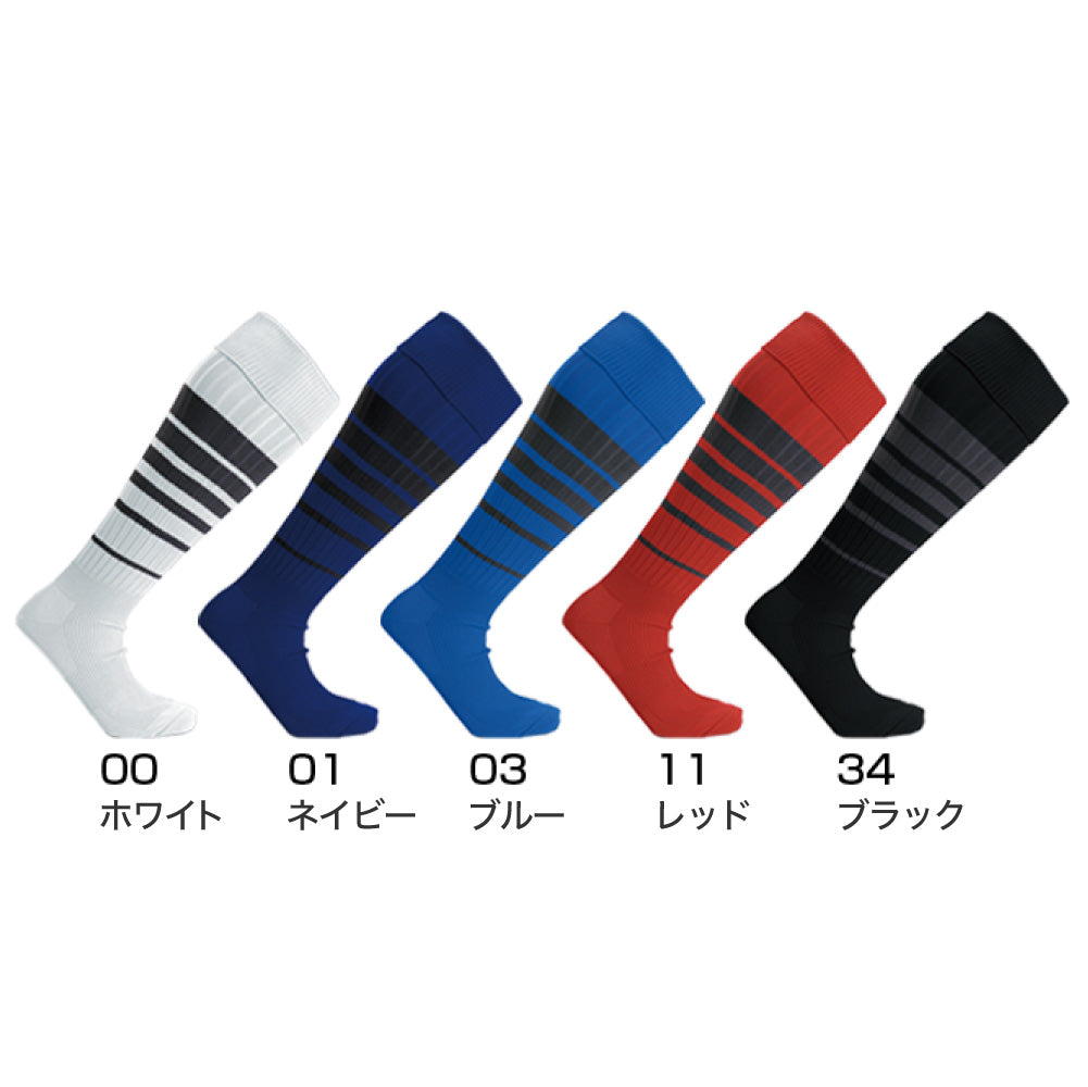 5~19枚 ラグビー オリジナル/オーダー ユニフォーム 日本ラグビーフットボール協会 服装規定 準拠