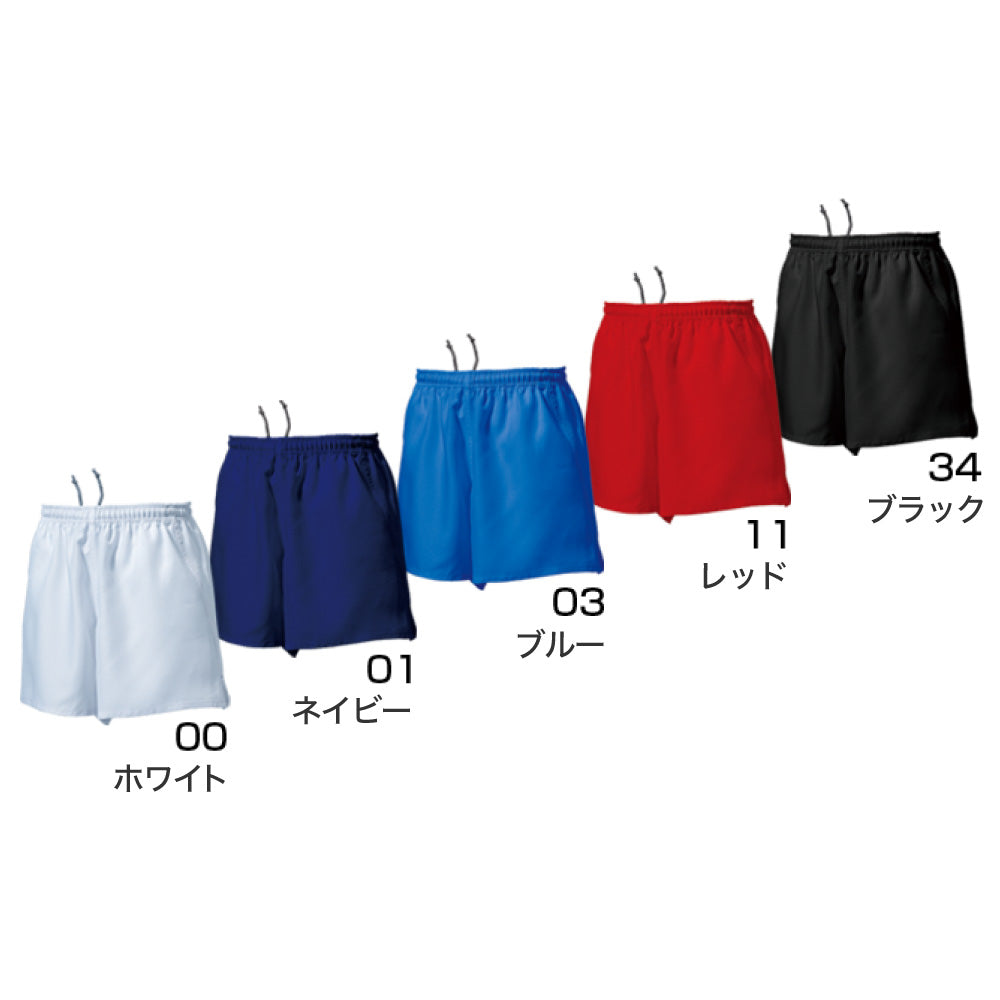 5〜19枚 ラグビーショートパンツ wundou P3580