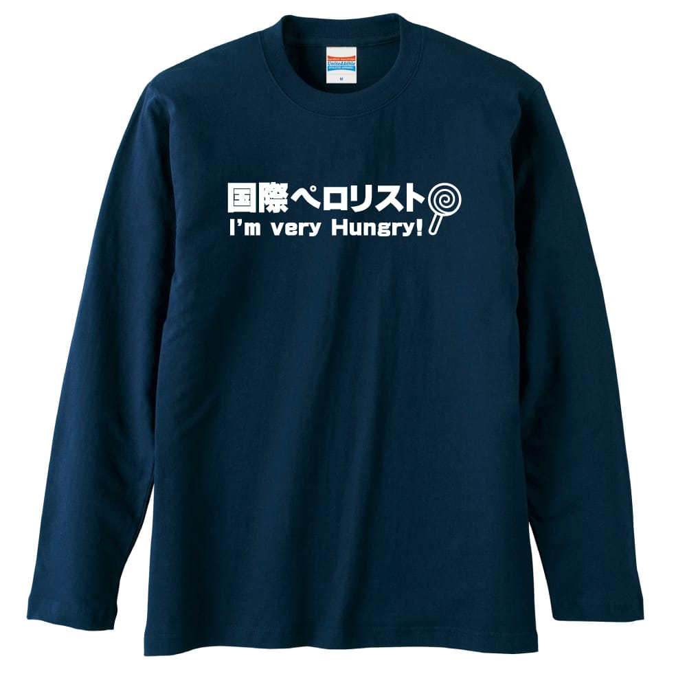 前面デザイン