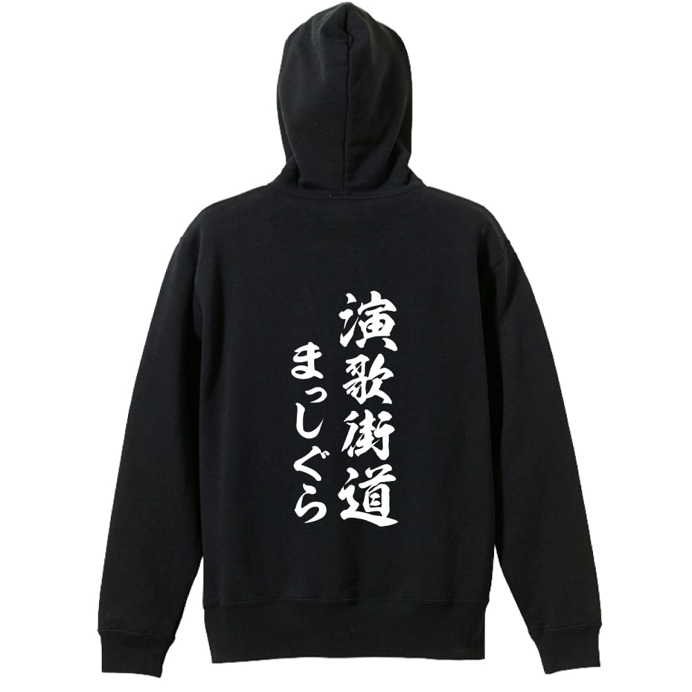 背面デザイン