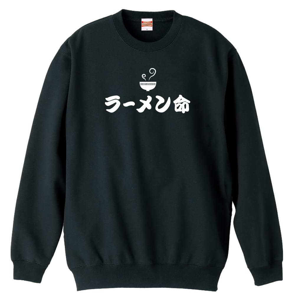 前面デザイン