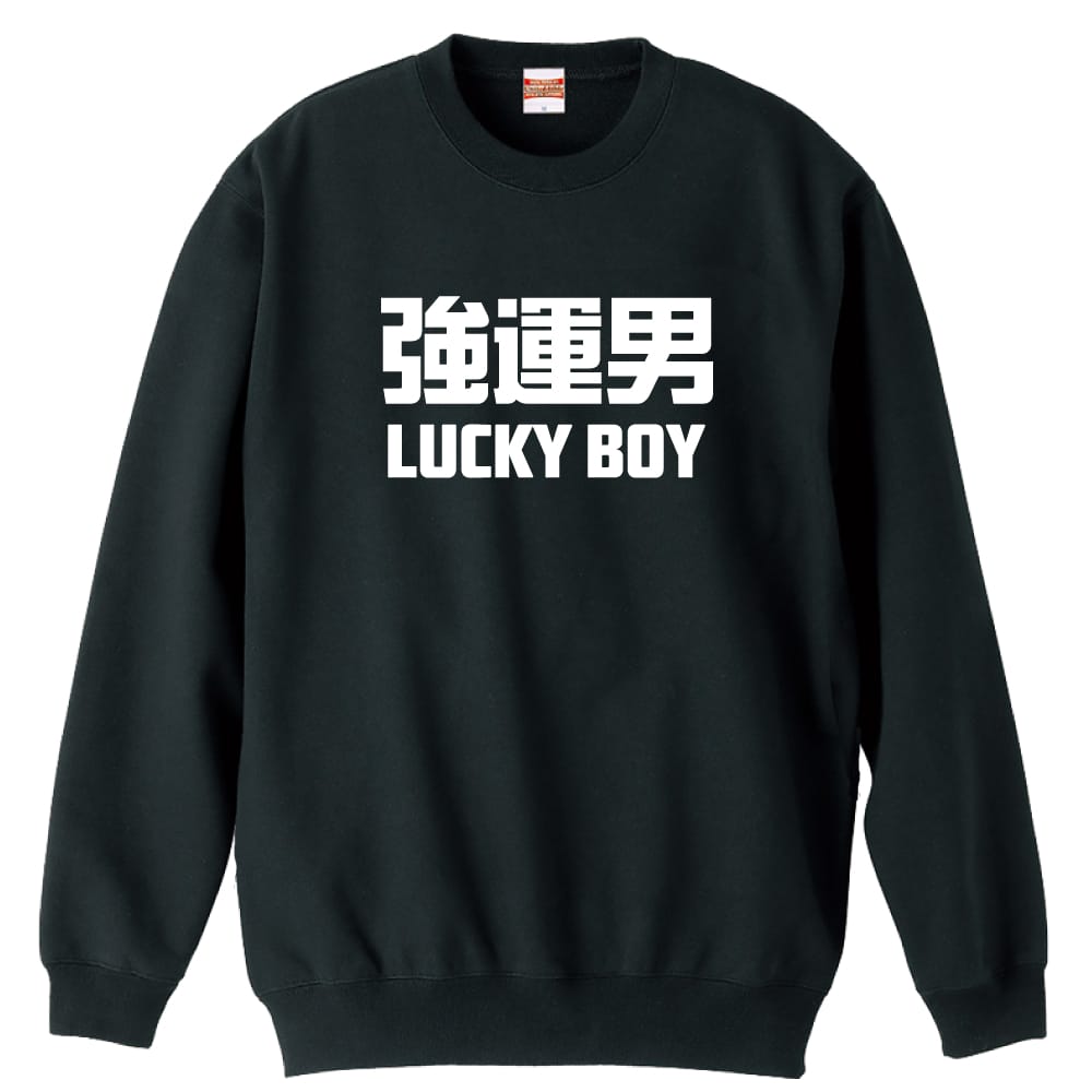 前面デザイン