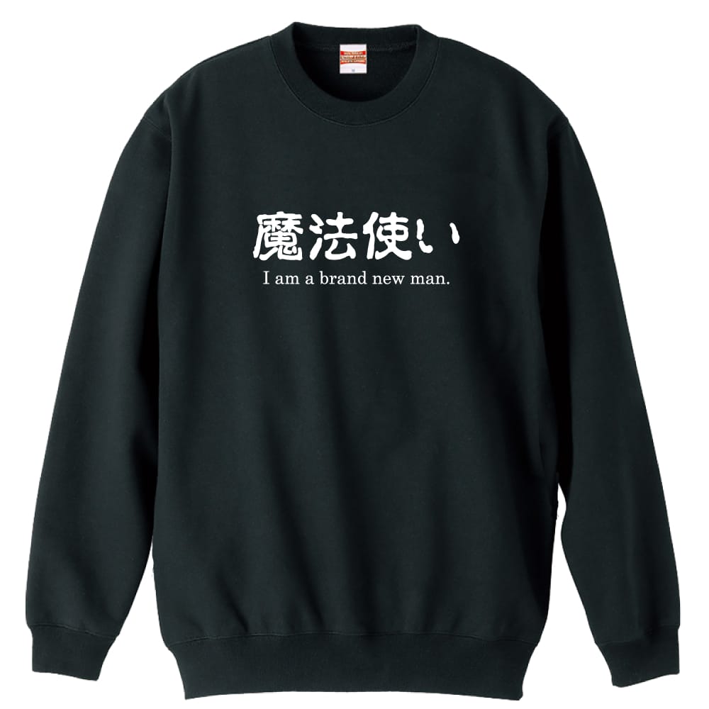 前面デザイン