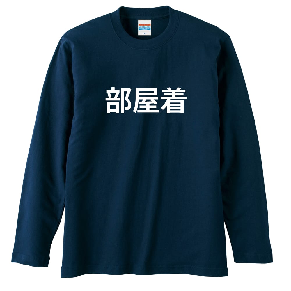 前面デザイン