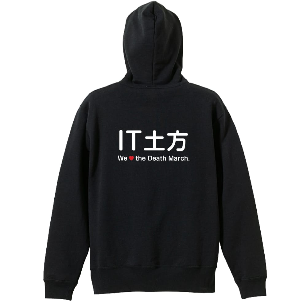 バス釣りパーカー&スウェット NO THINKER – バス釣り アパレル