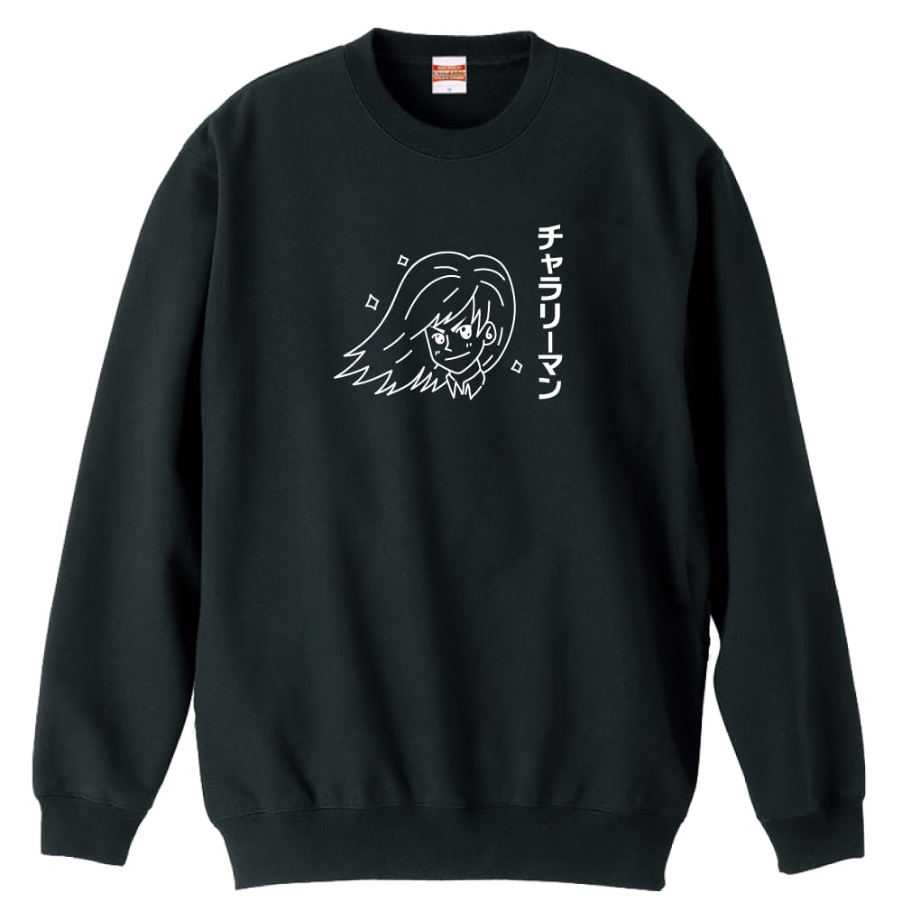 前面デザイン