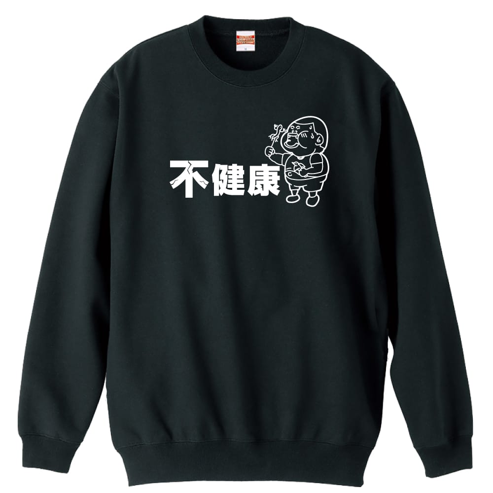 前面デザイン