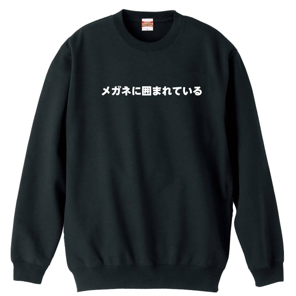 前面デザイン