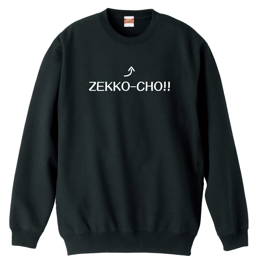 Oooops.プリント黒トレーナー Ooooops print sweat (black) | Ooooops.
