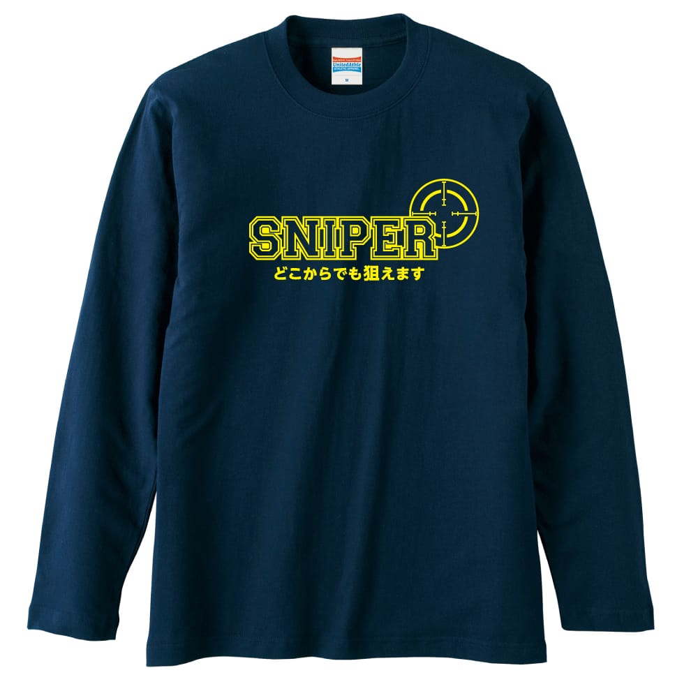 sniper ロングTシャツ - Tシャツ