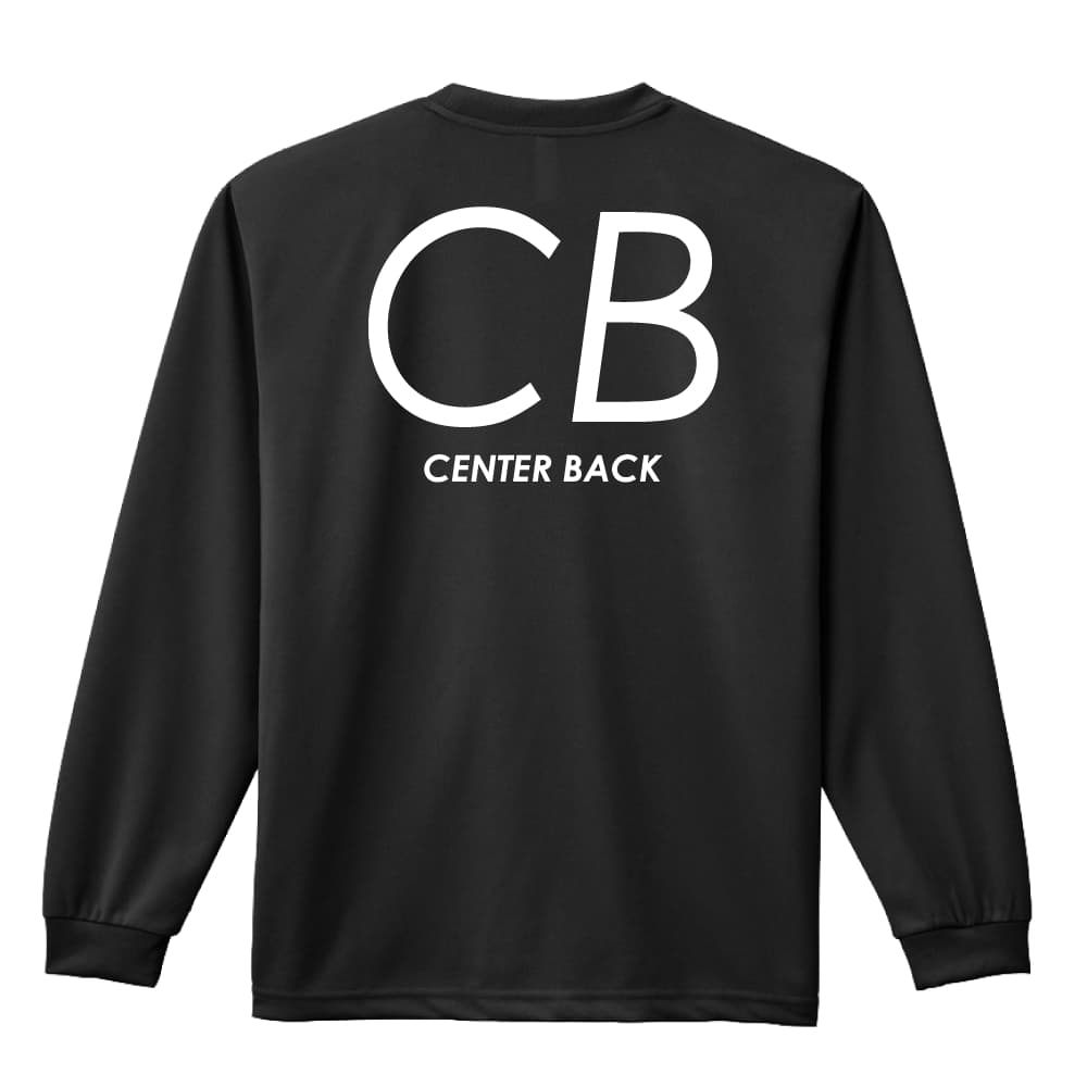 CB CENTER BACK シンプルポジションデザイン サッカー ロングTシャツ