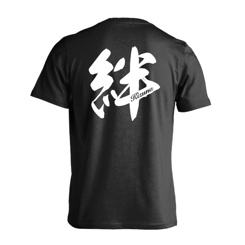 楽天市場】バレーボール Tシャツ ドライ ウェア 練習着 チーム クラブ バレー 部活 キッズ レディース メンズ 男女兼用 ユニセックス 半袖  150 160 S M L XL V701 uni-cot 送料無料 DRY 吸水速乾 紫外線遮蔽 : uni-cot 楽天市場店