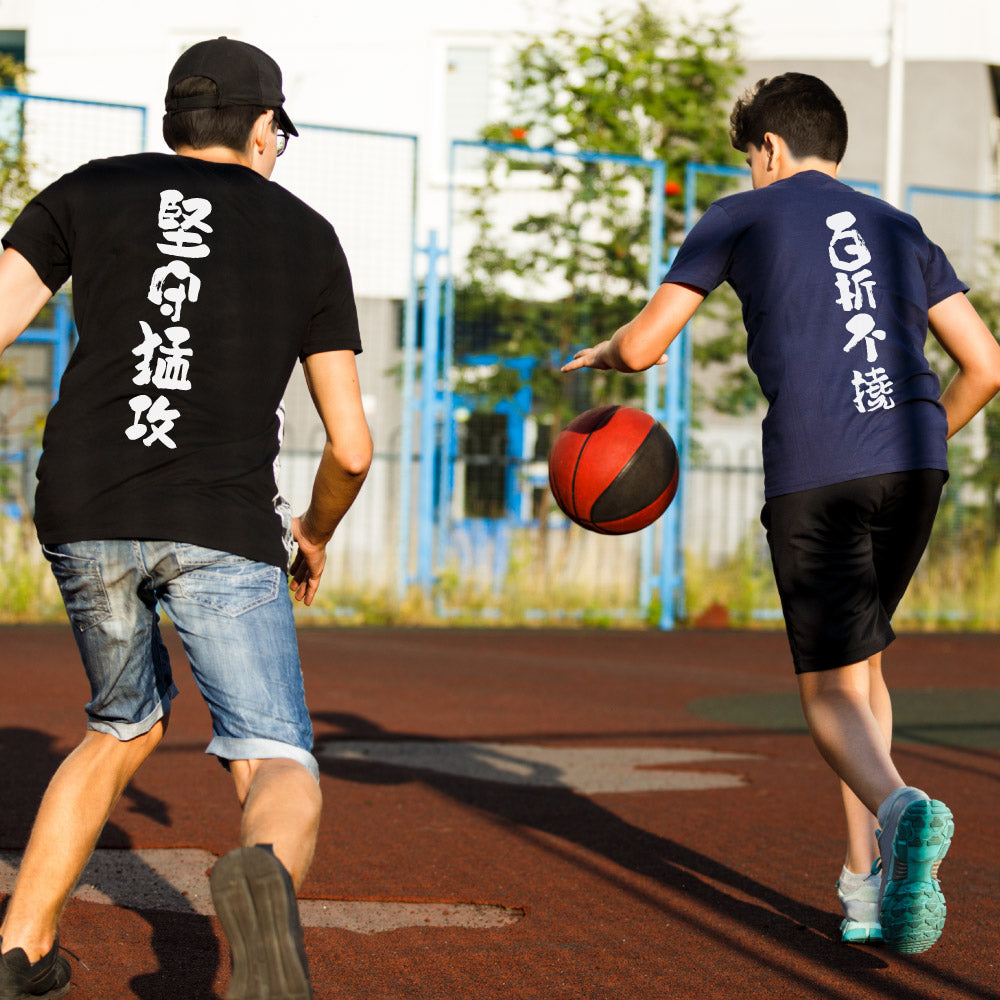 好きな四字熟語で注文 半袖プレミアムドライ スポーツTシャツ AW-4KN0001-TS-DRY