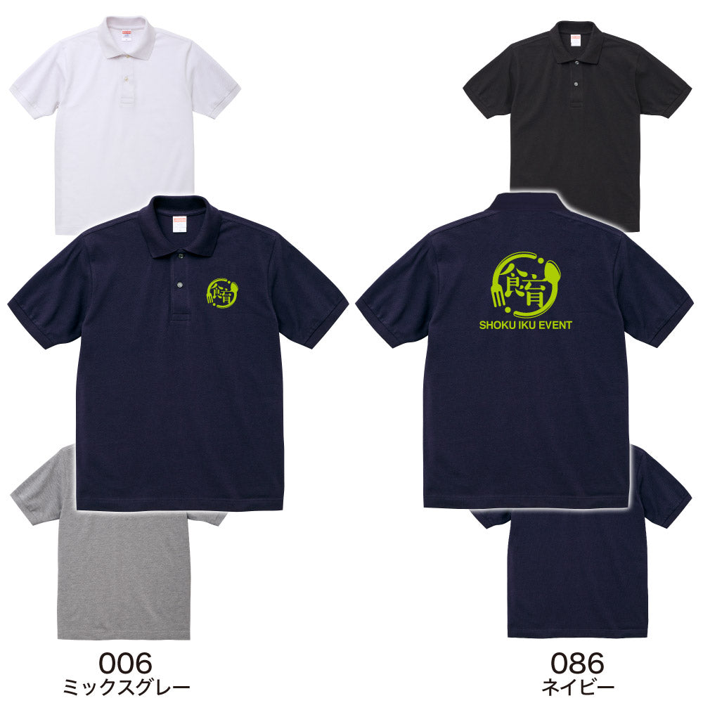 アレス｜ARES コロバニィ コットン Ｔシャツ 1枚 Mサイズ グレー 日本