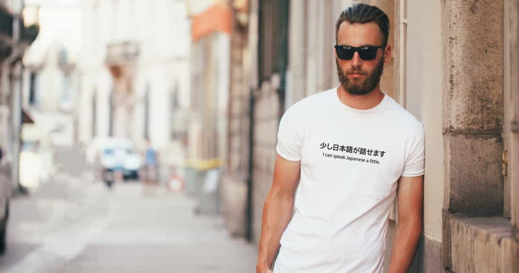 おもしろTシャツ店