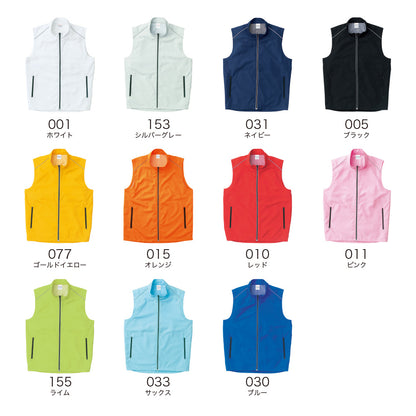 100枚以上 オリジナルプリント リフレクスポーツベスト Printstar 00068-RSV