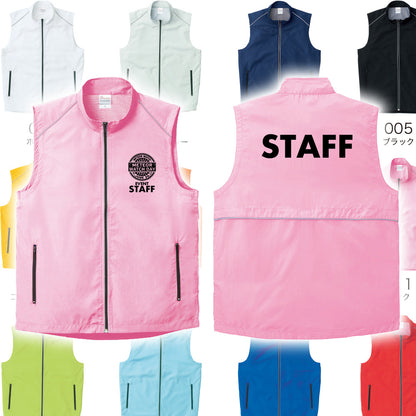 100枚以上 オリジナルプリント リフレクスポーツベスト Printstar 00068-RSV