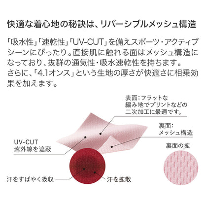 KOBEジュニアハイスクールクラブ ポロシャツ 部活動変革 半袖ドライポロシャツ AW-KOBEJHSC-PS-5910