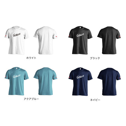 Go spciy【seamountain】デザイン Tシャツ ドライ 半袖 練習着 SM0006-TS2-DRY