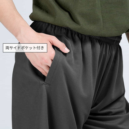 生地について 1