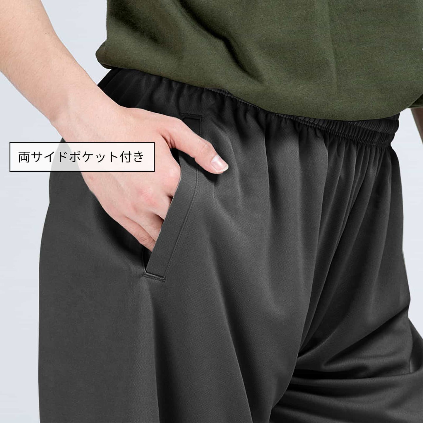 生地について 1