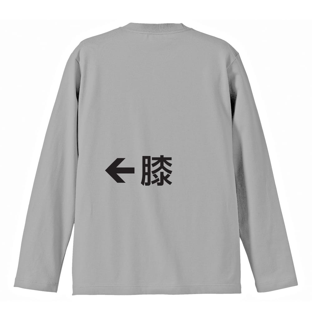 背面デザイン
