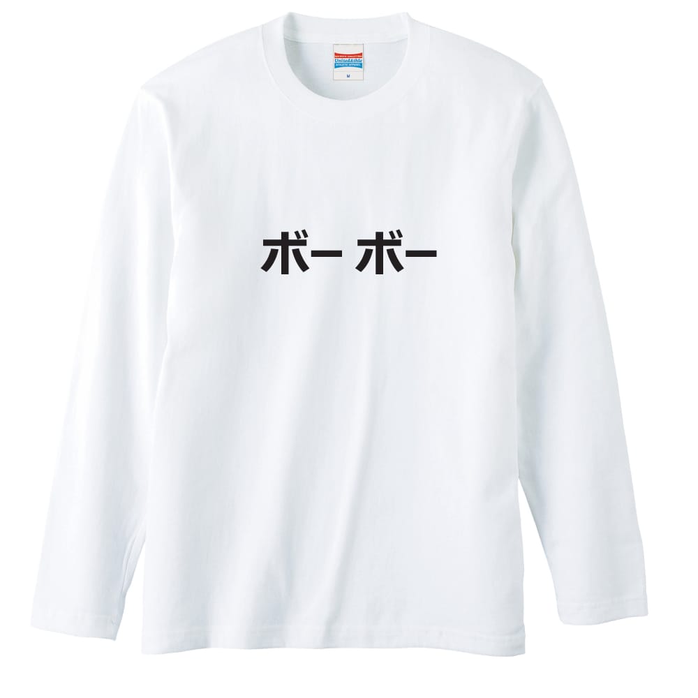 前面デザイン
